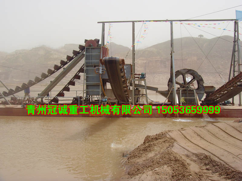 洗沙機械生產線 洗沙機械生產線