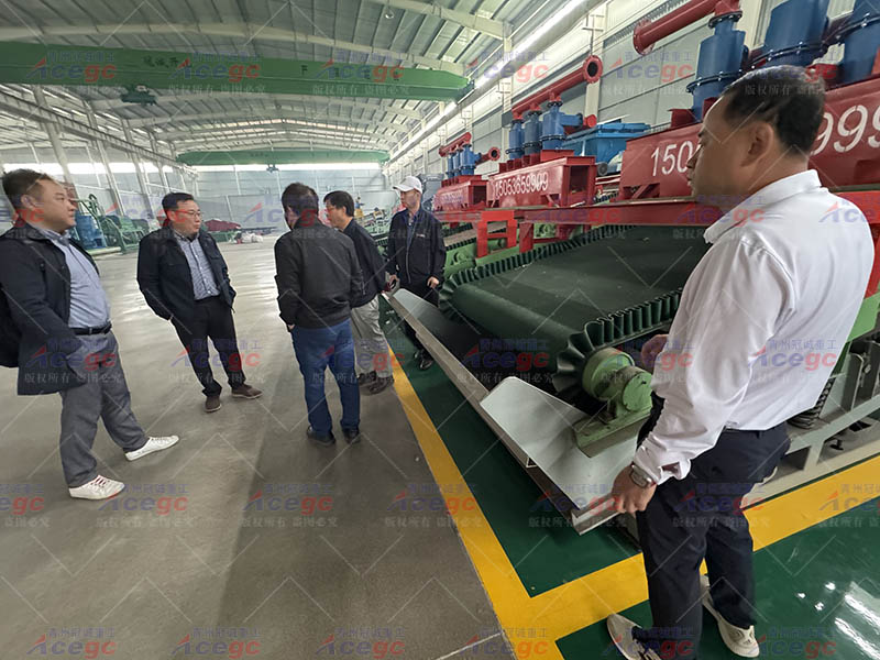 尾礦選礦生產線