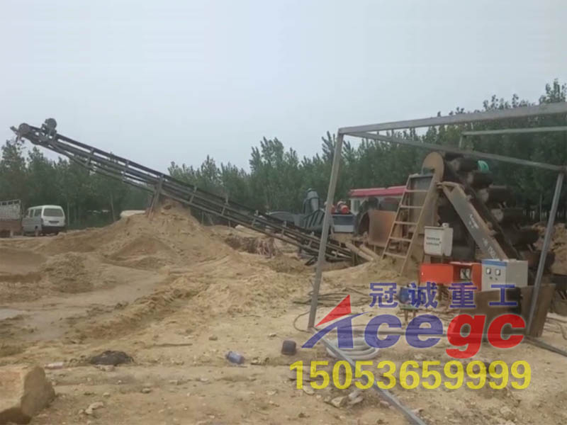 細(xì)沙回收機