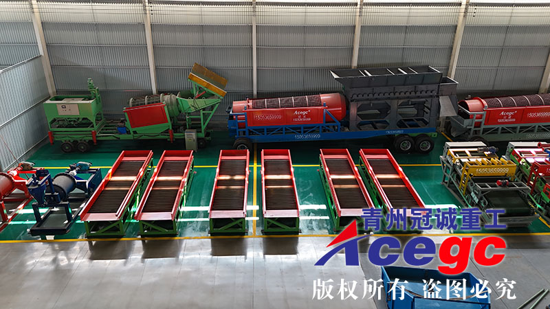 尼日利亞多金屬鉭鈮礦方案